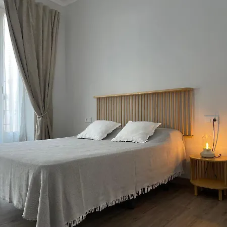 Maison Sereine شقة