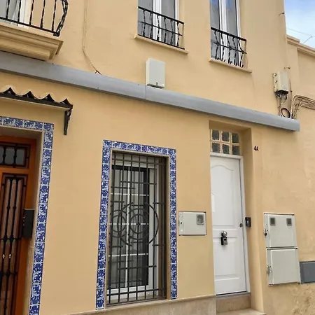 شقة Maison Sereine